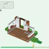 Визит в дом Изабель (LEGO 77049)