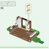 Визит в дом Изабель (LEGO 77049)