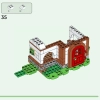Визит в дом Изабель (LEGO 77049)