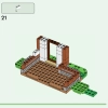 Визит в дом Изабель (LEGO 77049)