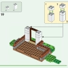 Визит в дом Изабель (LEGO 77049)