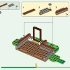 Визит в дом Изабель (LEGO 77049)