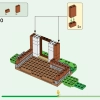 Визит в дом Изабель (LEGO 77049)