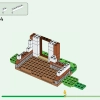 Визит в дом Изабель (LEGO 77049)