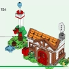 Визит в дом Изабель (LEGO 77049)