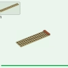 Визит в дом Изабель (LEGO 77049)