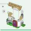 Укромный уголок и дом Рози (LEGO 77050)