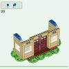 Укромный уголок и дом Рози (LEGO 77050)