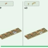 Укромный уголок и дом Рози (LEGO 77050)
