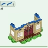 Укромный уголок и дом Рози (LEGO 77050)