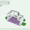 Укромный уголок и дом Рози (LEGO 77050)