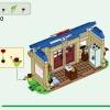 Укромный уголок и дом Рози (LEGO 77050)