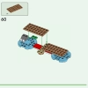 Летайте с авиакомпаниями Додо (LEGO 77051)
