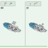 Летайте с авиакомпаниями Додо (LEGO 77051)