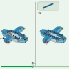 Летайте с авиакомпаниями Додо (LEGO 77051)