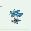 Летайте с авиакомпаниями Додо (LEGO 77051)