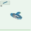 Летайте с авиакомпаниями Додо (LEGO 77051)