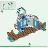 Летайте с авиакомпаниями Додо (LEGO 77051)