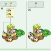 Концерт КиКи в Плазе (LEGO 77052)