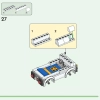Концерт КиКи в Плазе (LEGO 77052)