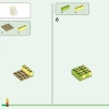 Концерт КиКи в Плазе (LEGO 77052)