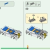 Концерт КиКи в Плазе (LEGO 77052)