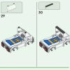 Концерт КиКи в Плазе (LEGO 77052)