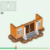 Концерт КиКи в Плазе (LEGO 77052)