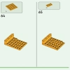 Концерт КиКи в Плазе (LEGO 77052)