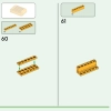 Концерт КиКи в Плазе (LEGO 77052)