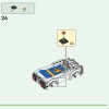 Концерт КиКи в Плазе (LEGO 77052)