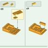 Концерт КиКи в Плазе (LEGO 77052)