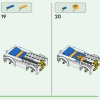 Концерт КиКи в Плазе (LEGO 77052)