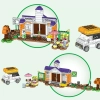 Концерт КиКи в Плазе (LEGO 77052)