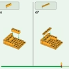 Концерт КиКи в Плазе (LEGO 77052)