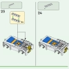 Концерт КиКи в Плазе (LEGO 77052)