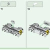 Концерт КиКи в Плазе (LEGO 77052)