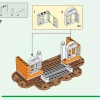 Концерт КиКи в Плазе (LEGO 77052)