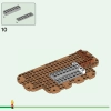 Концерт КиКи в Плазе (LEGO 77052)