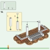 Концерт КиКи в Плазе (LEGO 77052)