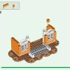 Концерт КиКи в Плазе (LEGO 77052)