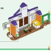 Концерт КиКи в Плазе (LEGO 77052)