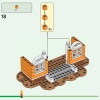 Концерт КиКи в Плазе (LEGO 77052)