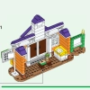 Концерт КиКи в Плазе (LEGO 77052)