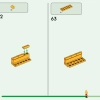 Концерт КиКи в Плазе (LEGO 77052)