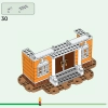 Концерт КиКи в Плазе (LEGO 77052)
