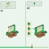 Концерт КиКи в Плазе (LEGO 77052)