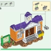 Концерт КиКи в Плазе (LEGO 77052)