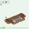 Концерт КиКи в Плазе (LEGO 77052)