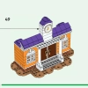 Концерт КиКи в Плазе (LEGO 77052)